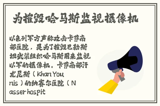 啊锵锵锵锵锵锵锵锵好多忆