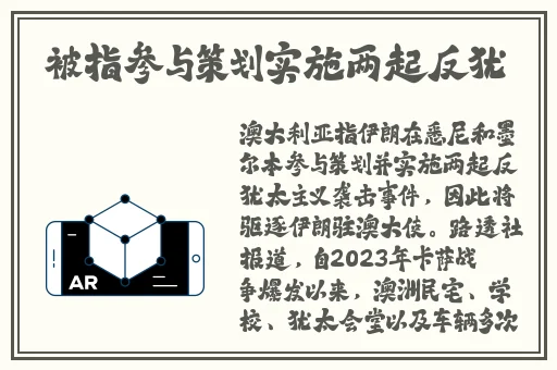 国产成人亚洲综合一区二区
