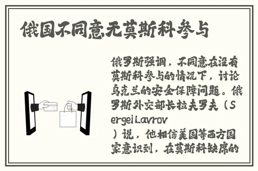 水帘洞肉桂水蜜桃k8