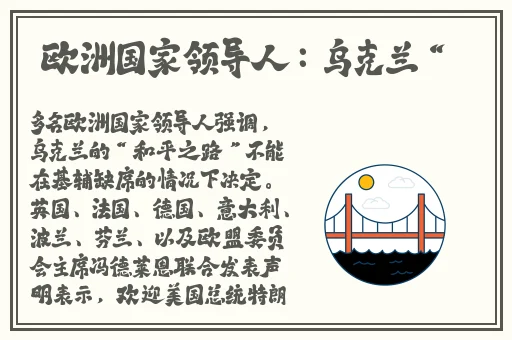 韩国乱幕日产无线码